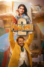 Panchhi 2 (2026) Punjabi WEB-DL 480p, 720p & 1080p | GDRive