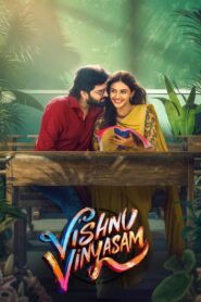 Vishnu Vinyasam (2026) Dual Audio [Hindi ORG & Telugu] WEB-DL 480p, 720p, 1080p & 4K UHD 2160p | GDRive