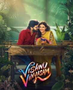 Vishnu Vinyasam (2026) Dual Audio [Hindi ORG & Telugu] WEB-DL 480p, 720p, 1080p & 4K UHD 2160p | GDRive