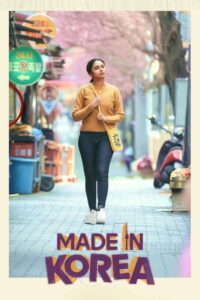 Made in Korea (2026) Dual Audio [Hindi ORG & Tamil] WEB-DL 480p, 720p & 1080p | GDRive