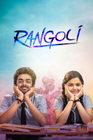 Rangoli (2023) Dual Audio [Hindi ORG & Tamil] WEB-DL 480p, 720p & 1080p | GDRive