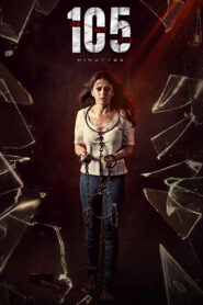 105 Minuttess – One Not Five Minuttess (2024) Dual Audio [Hindi ORG & Telugu] WEB-DL 480p, 720p & 1080p | GDRive