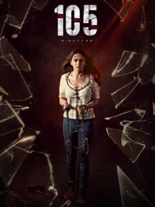 105 Minuttess – One Not Five Minuttess (2024) Dual Audio [Hindi ORG & Telugu] WEB-DL 480p, 720p & 1080p | GDRive