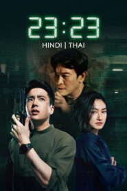 23:23 Signal : Season 1 [Hindi ORG] WEB-DL 480p, 720p & 1080p HEVC | [Complete]