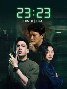 23:23 Signal : Season 1 [Hindi ORG] WEB-DL 480p, 720p & 1080p HEVC | [Complete]
