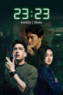 23:23 Signal : Season 1 [Hindi ORG] WEB-DL 480p, 720p & 1080p HEVC | [Complete]