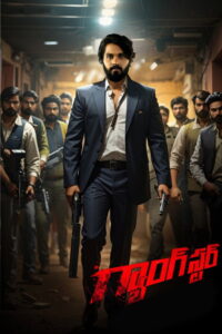 Gangster – Action Gangster (2024) Dual Audio [Hindi ORG & Telugu] WEB-DL 480p, 720p & 1080p | GDRive