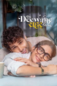 Do Deewane Seher Mein (2026) Hindi WEB-DL 480p, 720p & 1080p | GDRive