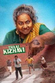 Thaai Kizhavi (2026) Dual Audio [Hindi ORG & Tamil] WEB-DL 480p, 720p & 1080p | GDRive