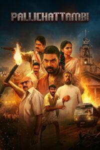 Pallichattambi (2026) Dual Audio [Hindi ORG & Malayalam] PRE-HD 480p, 720p & 1080p | GDRive | ESub