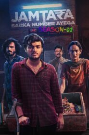 Jamtara: Sabka Number Ayega : Season 2 Hindi WEB-DL 480p, 720p & 1080p HEVC | [Complete]