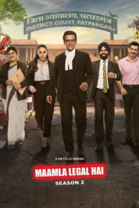 Maamla Legal Hai : Season 2 Hindi WEB-DL 480p, 720p & 1080p HEVC | [Complete]
