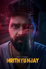 Mrithyunjay (2026) Dual Audio [Hindi ORG & Telugu] WEB-DL 480p, 720p & 1080p | GDRive