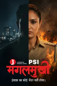 PSI Mangal Mukhi : Season 1 Hindi WEB-DL 480p, 720p & 1080p HEVC | [Complete]