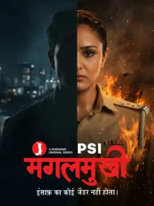 PSI Mangal Mukhi : Season 1 Hindi WEB-DL 480p, 720p & 1080p HEVC | [Complete]