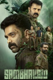 Sambhavam Adhyayam Onnu (2026) Dual Audio [Hindi ORG & Malayalam] WEB-DL 480p, 720p & 1080p | GDRive