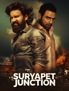 Suryapet Junction (2025) Dual Audio [Hindi ORG & Telugu] WEB-DL 480p, 720p & 1080p | GDRive