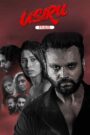 Usiru (2025) Dual Audio [Hindi ORG & Kannada] WEB-DL 480p, 720p & 1080p | GDRive