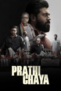 Prathichaya (2026) Dual Audio [Hindi ORG & Malayalam] WEB-DL 480p, 720p & 1080p | GDRive