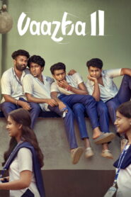 Vaazha II (2026) Dual Audio [Hindi ORG & Malayalam] WEB-DL 480p, 720p & 1080p | GDRive