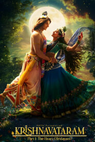 Krishnavataram Part 1: The Heart (2026) Hindi PRE-HD 480p, 720p & 1080p | GDRive