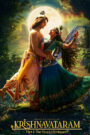 Krishnavataram Part 1: The Heart (2026) Hindi PRE-HD 480p, 720p & 1080p | GDRive
