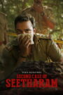 Second Case of Seetharam (2026) Hindi HQ Dubbed 480p, 720p & 1080p | GDRive
