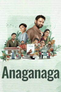 Anaganaga (2025) Dual Audio [Hindi ORG & Telugu] WEB-DL 480p, 720p & 1080p | GDRive