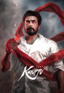 Karuppu (2026) Tamil PRE-HD 480p, 720p & 1080p | GDRive | ESub