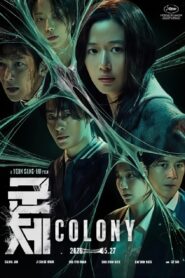 Colony (2026) PRE-HD [Best Quality] 480p, 720p & 1080p | GDRive | ESub