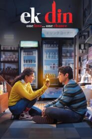 Ek Din (2026) Hindi PRE-HD 480p, 720p & 1080p | GDRive