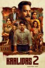 Kaalidas 2 (2026) Dual Audio [Hindi ORG & Tamil] WEB-DL 480p, 720p & 1080p | GDRive