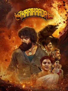 Karikaada (2026) Dual Audio [Hindi ORG & Kannada] WEB-DL 480p, 720p & 1080p | GDRive