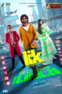 LIK: Love Insurance Kompany (2026) Dual Audio [Hindi ORG & Tamil] WEB-DL 480p, 720p & 1080p | GDRive