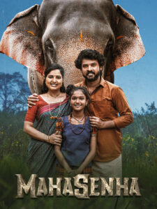Mahasenha (2025) Dual Audio [Hindi ORG & Tamil] WEB-DL 480p, 720p & 1080p | GDRive
