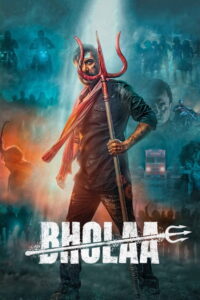 Bholaa (2023) Hindi AMZN WEB-DL 480p, 720p, 1080p | GDRive
