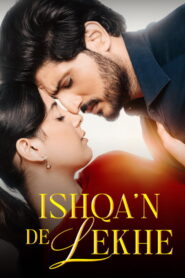 Ishqa’n De Lekhe (2026) Punjabi WEB-DL 480p, 720p & 1080p | GDRive