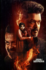 Jana Nayagan (2026) [HQ Hindi Dub & Tamil] WEB-DL 480p, 720p & 1080p | GDRive | ESub