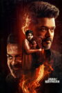 Jana Nayagan (2026) [HQ Hindi Dub & Tamil] WEB-DL 480p, 720p & 1080p | GDRive | ESub