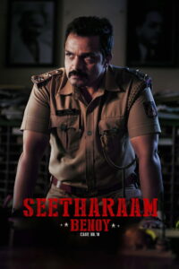 Seetharaam Benoy Case Number 18 (2021) Dual Audio [Hindi ORG & Kannada] WEB-DL 480p, 720p & 1080p | GDRive