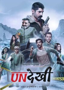 Undekhi : Season 4 Hindi WEB-DL 480p, 720p & 1080p HEVC | [Complete]