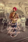 Main Vaapas Aaunga (2026) Hindi PRE-HD 480p, 720p & 1080p | GDRive
