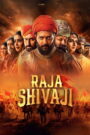 Raja Shivaji (2026) Hindi WEB-DL 480p, 720p & 1080p | GDRive