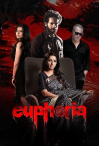 Euphoria (2026) [Hindi HQ Dub] WEB-DL 480p, 720p & 1080p | GDRive