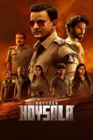 Gurudev Hoysala (2023) Dual Audio [Hindi ORG & Kannada] WEB-DL 480p, 720p & 1080p | GDRive
