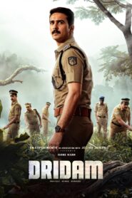 Dridam (2026) Dual Audio [Hindi ORG & Malayalam] WEB-DL 480p, 720p & 1080p | GDRive