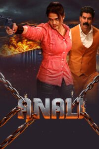 Anali (2026) Dual Audio [Hindi ORG & Tamil] WEB-DL 480p, 720p & 1080p | GDRive