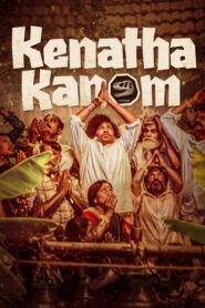 Kenatha Kanom (2026) Dual Audio [Hindi ORG & Tamil] WEB-DL 480p, 720p & 1080p | GDRive