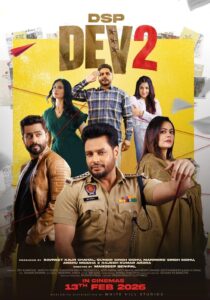 DSP Dev 2 (2026) Panjabi WEB-DL 480p, 720p & 1080p | GDRive