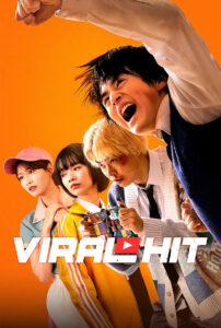 Viral Hit : [2026] Season 1 Dual Audio [Hindi ORG & JAP] WEB-DL 480p, 720p & 1080p HEVC | [Complete]